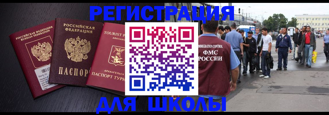 пропишу в квартире в Харабали
